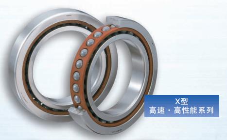 SHX高速耐熱鋼套圈，Si3N4陶瓷滾動體